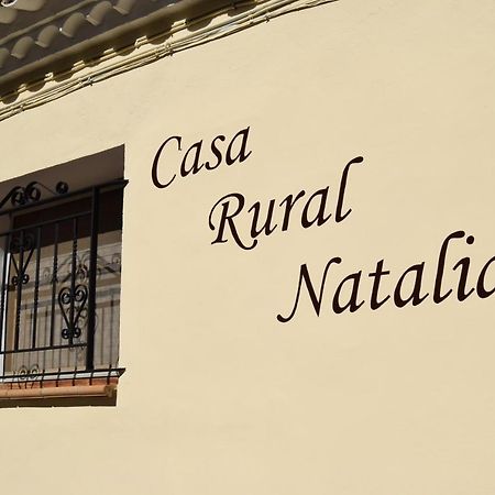 Casa Rural Natalia Valmuel Extérieur photo