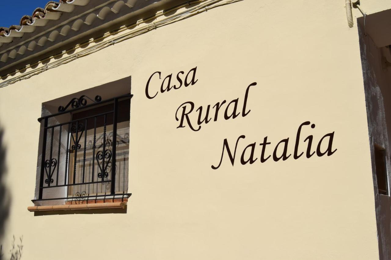 Casa Rural Natalia Valmuel Extérieur photo